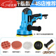 工馬汽車(chē)拋光打蠟機器神器車(chē)家用小型美容封釉劃痕修復打磨一體機拋光 【出廠(chǎng)標配】拋光機