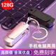免費(fèi)刻字高速u盤128g大容量手機(jī)電腦通用學(xué)生學(xué)習(xí)辦公車USB載優(yōu)盤 銀色+2款轉(zhuǎn)接頭（送鐵盒包裝） 8GB