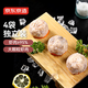 京東京造 蝦滑600g（150g*4袋）蝦肉含量95%火鍋燒烤速食熟食海鮮水產(chǎn)