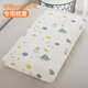 純棉深睡枕pro枕頭套記憶枕兒童亞丫朵枕套70x42x10專(zhuān)用8全棉星球 夢(mèng)想家（全棉款） 【單只枕套】70*42*10cm