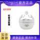 箴顏 ZIINYIIN艦店專正柜實體銷售斷黑組合輕奢潤澤精華油舒顏精華液 輕奢潤顏霜
