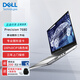 戴爾（DELL）Precision 7680 deepseek筆記本電腦AI圖形移動工作站i7-13850HX/32G/1T/RTX3500Ada 12G
