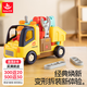 匯樂(lè)玩具二代工具卡車玩具車工程車男女孩寶寶玩具1-3歲生日周歲禮物 二代工具卡車
