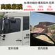 SBIG大貨車貼膜汽車貼膜貨車車窗玻璃膜防爆隔熱膜大小貨車貼膜玻璃防曬膜挖掘機(jī)大卡車工程車收割機(jī) 加厚防曬防爆高隔熱亮黑 75厘米寬*1米長