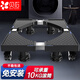 貝石 洗衣機移動(dòng)底座 冰箱底座  滾筒波輪洗衣機支架 適配海爾美的等通用洗衣機移動(dòng)增高支架 4輪4大腳