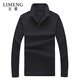 立蒙（LIMENG）珠地棉長(cháng)袖T恤男士純色POLO衫全棉翻領(lǐng)大碼t袖衫潮 黑色 175
