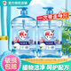 雕牌食品級洗潔精家庭裝家用大桶全效加濃強力洗滌靈廚房洗碗液清潔劑 1.02kg*2瓶【4斤裝】