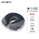 新秀麗（Samsonite）旅行配件多功能U型枕旅途出行人體工程設計恒溫透氣灰色凝膠頸枕