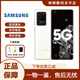 三星（SAMSUNG） Galaxy S20 Ultra 雙卡 曲面屏S20+ 庫(kù)存全網(wǎng)通新5G智能手機(jī) S20 Ultra 意象白6.9英寸 雙卡256GB（國(guó)版）