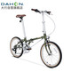 大行（DAHON）20寸鉻鉬鋼7速男女式學生復古單車HAC072 橄欖綠