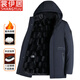 裳伊居中老年棉服男中長(cháng)款內膽可拆卸加絨加厚外套男冬季裝保暖爸爸棉衣 藏青【連帽＋內膽】可脫卸 3XL 【建議145-160斤】