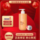 Amway安利雅蜜潤(rùn)膚沐浴露爽膚滋潤(rùn)沐浴乳官網(wǎng)正品持久留香保濕沐浴液1L （新款）潤(rùn)膚沐浴露400ml