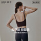 gigt極吉運(yùn)動背心女外穿健身專用普拉提訓(xùn)練服上衣吊帶瑜伽內(nèi)衣