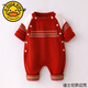 G.DUCKKIDS嬰兒連體哈衣連帽針織衫爬服童裝毛衣秋冬新款外套滿(mǎn)月外出連身衣 紅色 9603(不帶帽) 80cm (XXS) 80