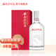 谷養康糧食酒【0添加】清香型高粱酒 固態(tài)法純糧食酒四川口糧酒白酒酒水 52度 500mL 1瓶 (節慶紅盒)