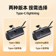 remax睿量膠囊充電寶自帶線(xiàn)20W快充便攜迷你5000毫安自帶Lightning尾插移動(dòng)電源適用蘋(píng)果16華為小米