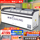 穗凌（SUILING）冰柜臥式商用展示柜弧面臥式玻璃門(mén)展示柜島柜冷藏冷凍飲料冰淇淋雪糕柜速食便利店餐飲店超市冰箱 SD/SC-768（2000*765*835mm）