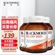 Blackmores澳佳寶芹菜籽精華片 西芹籽片日常養(yǎng)護 澳洲進口7000mg 【囤貨裝 80%顧客選擇】50粒*3瓶