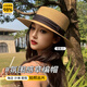 妝羽婉草帽女海邊法式大頭圍遮陽帽防曬帽草編平頂太陽帽平檐帽子沙灘帽