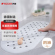 RIDDER德國原裝進(jìn)口TPE浴室防滑墊 衛(wèi)生間圓點(diǎn)鏤空長防滑墊淺灰36*80