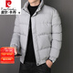 皮爾卡丹超值價(jià)絲蠶棉服男士2024冬季加厚棉衣外套修身棉服男裝保暖棉襖潮 灰色8388 XL 115-130斤