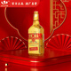 永豐牌北京二鍋頭白酒出口小方瓶金方46度清香型純糧酒過節(jié)送禮首選白酒 46度 1500mL 1瓶 大金狗單支