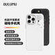 奧魯姆AULUMU A16 適用蘋果iPhone16ProMax簡約素皮磁吸全包手機殼鋁合金散熱窗 專用MagSafe保護殼 白色