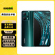 realme 真我V25 二手5G手機 高通驍龍暢速5G芯 120Hz高刷全面屏 拍照游戲手機 啟明星 12GB+256GB 95新