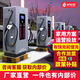 驢充充新能源電動(dòng)汽車充電樁快充家用商用直流380V充電站 咨詢客服定制功率/款式