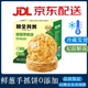 糧全其美鮮蔥手抓餅10片*1包山姆會(huì)員店?duì)I養(yǎng)早餐酥脆松軟手抓餅食品 鮮蔥手抓餅3.6Kg(10片x3包）整盒