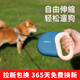 KimPets狗狗牽引繩遛狗繩子自動(dòng)可伸縮防掙脫中小型犬泰迪柯基貓寵物用品 【升級(jí)防爆沖】5米藍(lán)色獨(dú)家款 自動(dòng)伸縮-防爆沖(此項(xiàng)不含胸背）