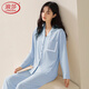 浪莎睡衣女純棉春夏季長(cháng)袖長(cháng)褲女士可外穿家居服套裝 簡(jiǎn)約西子蘭 L