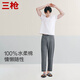 三槍春夏睡褲男純棉印花寬松透氣爽滑可外穿長(zhǎng)褲日系男士家居褲