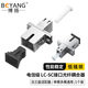 博揚(yáng)（BOYANG）BY-F51 電信級LC-SC耦合器 LC-SC接口 光纖法蘭盤適配器光纖延長轉(zhuǎn)接頭