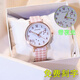 兒童手表6-12歲女款初中小學(xué)生考試上課看時(shí)間夜光指針電子石英表 013粉白格子+盒子+電池