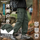 Homlean登山潮牌休閑褲男秋季戶(hù)外騎行工裝寬松束腳長(cháng)褲子HT05軍綠XL