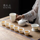 簡先生素燒羊脂玉瓷功夫茶具套裝家用2025新款輕奢茶壺茶杯泡茶禮盒 素燒羊脂玉瓷西施壺【禮盒裝 9頭 無規(guī)格
