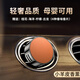 猛道零跑車載香薰C11/C10/T03/C16/C01汽車香水高檔出風(fēng)口香氛內(nèi)飾品 無標(biāo)-出風(fēng)口香薰【橙】含4個香片