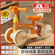 貝趣兒童平衡車(chē)1-3歲寶寶滑步車(chē)無(wú)腳踏滑行車(chē)嬰兒四輪幼兒溜溜車(chē)玩具 橙 【緩震+皮座+車(chē)燈+高度調節 一歲滑滑車(chē)周歲禮物