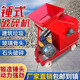 錦夏小型移動(dòng)制砂機錘式破碎機碎石機建筑垃圾粉碎機混凝土石塊粉碎機 45型粉碎機不帶電機