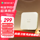 創(chuàng)維 極光盒子 電視機(jī)頂盒 4K高清投屏網(wǎng)絡(luò)播放器 5G雙頻無線wifi直播免費(fèi)看 魔盒全網(wǎng)通 四核千兆網(wǎng) 語音藍(lán)牙版【0月租丨2+32G丨全網(wǎng)通丨可投屏】