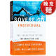【3-4周達】主權(quán)個體：把握向信息時代的過渡 The Sovereign Individual: Mastering the Transition to the Information Age