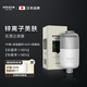 amane日本天音淋浴花灑過濾器凈水器前置阻垢器軟水自來水洗澡除氯家用 鋅離子過濾器（KDF濾芯無香氛）