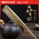 閩寶天然白水牛角梳子尖尾挑發(fā)分發(fā)線(xiàn)細齒梳子家用女孩兒童編發(fā)美發(fā)梳