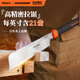pony日式木工鋸?qiáng)A背鋸折疊細(xì)齒手工DIY超細(xì)工燕尾榫鋸開榫硬木鋸