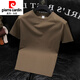 皮爾卡丹（pierre cardin）夏季薄款圓領(lǐng)純色短袖T恤男韓版潮流上衣男士百搭純棉半袖打底衫 深咖色 2XL (建議150-165斤)