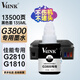 V4INK適用佳能g2800墨水890墨水黑色BK(佳能g3800墨水g3812打印機g2810 g1810 g3810 g1800墨水)135ml/支