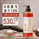 髮の食譜HairRecipe發(fā)之食譜洗發(fā)水無花果茶柚精華控油蓬松改善毛躁洗發(fā)水 蘋果生姜洗發(fā)水530ml+12ml發(fā)膜