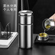 橡暮茶水分離保溫杯男士泡茶杯子304不銹鋼水杯茶杯個(gè)人水杯 茶水分離全鋼茶杯蓋+銀本色300ml