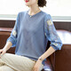 淺戀年輕媽媽裝秋冬季圓領(lǐng)薄款針織紗袖T恤中老年女裝時(shí)尚洋氣小衫